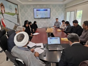 جلسه شورای فرهنگی با موضوع برنامه‌ریزی امور فرهنگی مرتبط با ماه مبارک رمضان