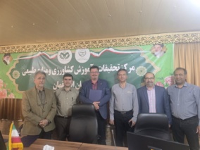 پروژه های هوشمند سازی کشاورزی کلید می خورد