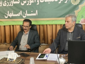 ساماندهی گلخانه های چوبی و امکان سنجی تنوع سازی در منابع انرژی