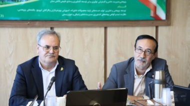هم‌افزایی ملی برای نجات آب و خاک کشور