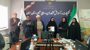 تجلیل از مربیان هنرستانهای کشاورزی با محوریت ارتقای آموزشهای مهارتی