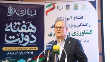 افتتاح نخستین آموزشگاه رانندگی تخصصی ماشین‌آلات کشاورزی و راه سازی در مرکز امام خمینی (ره)