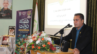 همزمان با هفته دولت و هفته وحدت؛ تشریح دستاوردهای پژوهشی و اجرایی مرکز تحقیقات کشاورزی فارس