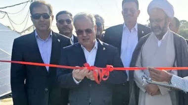 افتتاح پنل خورشیدی ۲۰ کیلو واتی در سفر معاون وزیر و رئیس سازمان تات به استان اصفهان