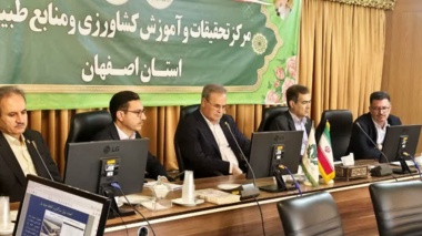بررسی طرح جامع توسعه مرکز نهال و بذر منطقه مرکزی کشور