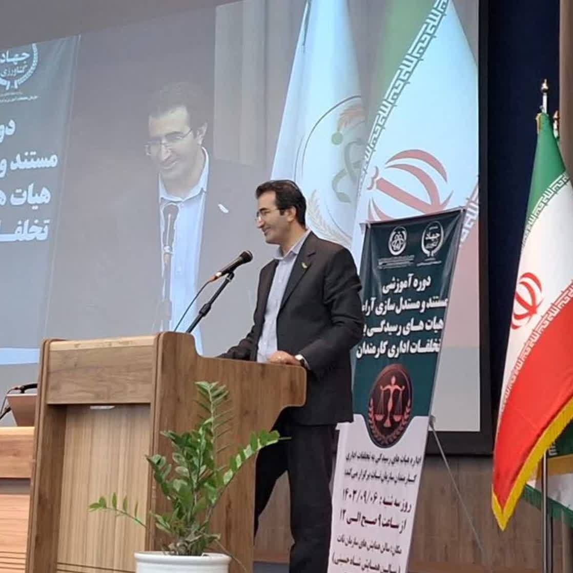 داود مدار