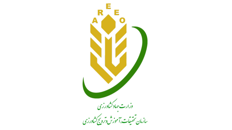 سازمان تحقیقات، آموزش و ترویج کشاورزی
