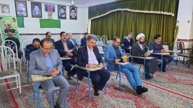 مراسم یادبود پدر گرامی رئیس سازمان تحقیقات، آموزش و ترویج کشاورزی