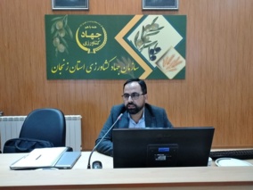 برگزاری دوره آموزشی روشهای اجرایی ساختمانهای آبی